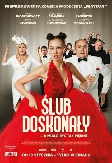 Постер: Идеальная свадьба / Slub doskonaly (2023)