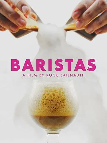 Постер: Баристы / Baristas (2019)