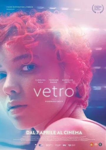 Постер: Стекло / Vetro (2022)