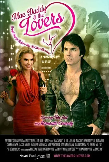 Постер: Мак Дэдди и любовники / Mac Daddy & the Lovers (2015)