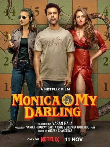 Постер: О, моя дорогая Моника / Monica O My Darling (2022)
