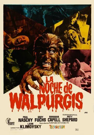 Постер: Тень оборотня / La noche de Walpurgis (1971)