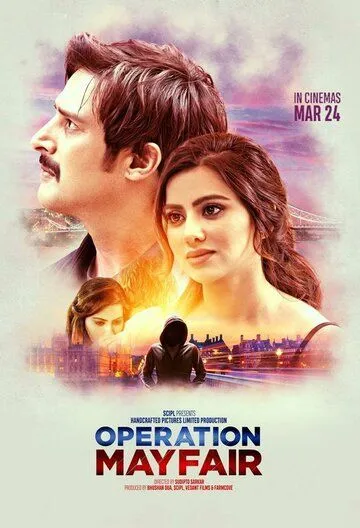 Постер: Операция «Мейфэр» / Operation Mayfair (2023)