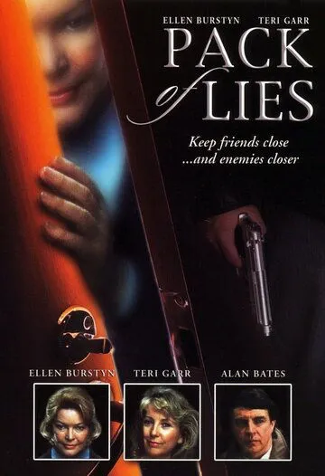 Постер: Море лжи / Pack of Lies (1987)