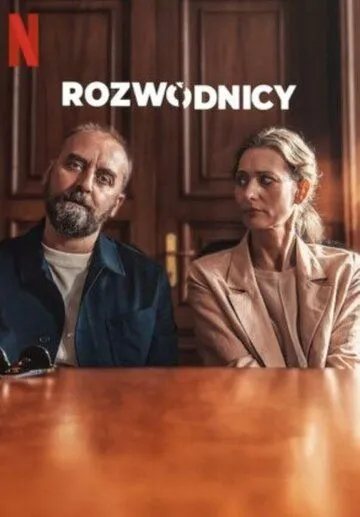 Постер: Разведенные / Rozwodnicy (2024)
