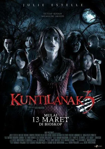 Постер: Кунтиланак 3 / Kuntilanak 3 (2008)
