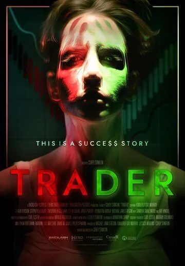 Постер: Трейдер / Trader (2022)