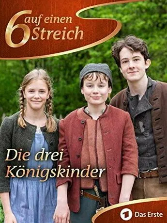 Постер: Королевские дети / Die drei Königskinder (2019)