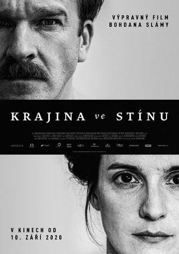Постер: Земля в тени / Krajina ve stínu (2020)