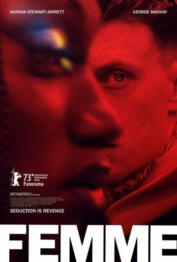 Постер: Женщина / Femme (2023)