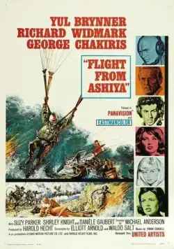 Постер: Полет из Асии / Flight from Ashiya (1964)