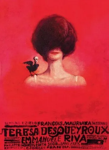 Постер: Тереза Дескейру / Thérèse Desqueyroux (1962)
