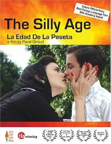 Постер: Глупый возраст / La edad de la peseta (2006)