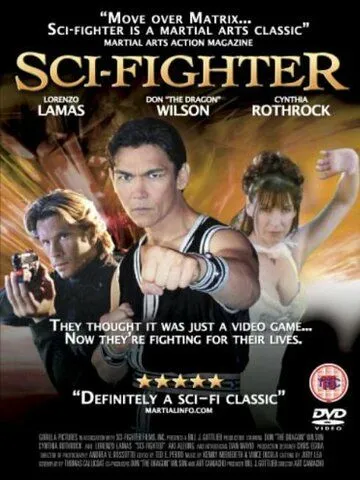 Постер: Фантастический боец (2004)