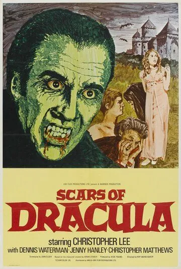 Постер: Шрамы Дракулы / Scars of Dracula (1970)