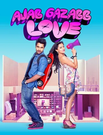 Постер: Странная и удивительная любовь / Ajab Gazabb Love (2012)