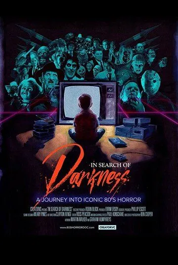 Постер: В поисках тьмы (1 часть) / In Search of Darkness (2019)