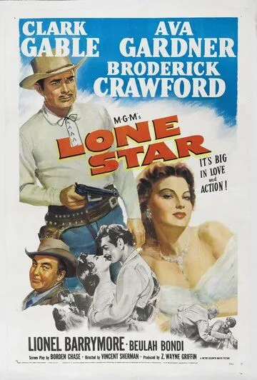 Постер: Одинокая звезда / Lone Star (1952)