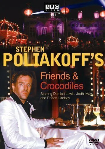 Постер: Друзья и крокодилы / Friends & Crocodiles (2005)