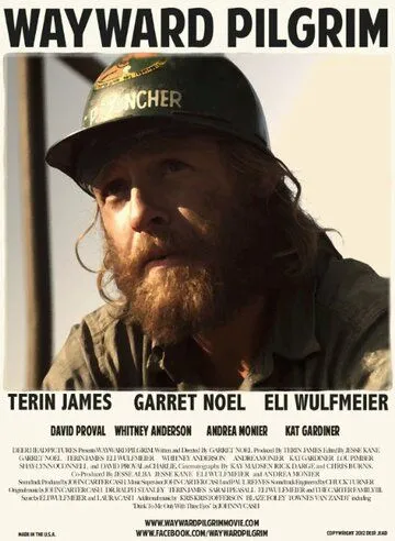 Постер: Расти / Rusty (2019)