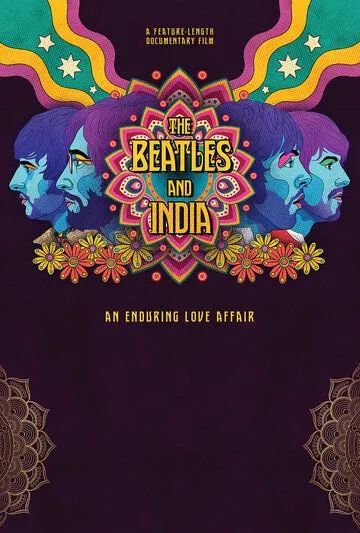 Постер: The Beatles в Индии (2021)