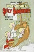 Постер: Винкин, Блинкин и Нод / Wynken, Blynken & Nod (1938)