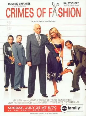 Постер: Преступления моды / Crimes of Fashion (2004)