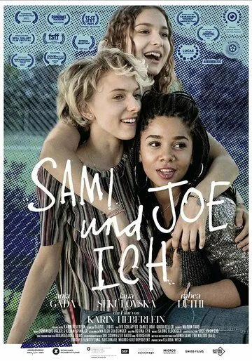 Постер: Сэми, Джо и я / Sami, Joe und ich (2020)
