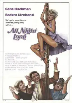 Постер: Всю ночь напролет / All Night Long (1981)