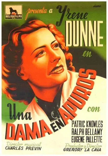 Постер: У мадам проблемы / Lady in a Jam (1942)