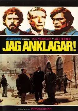 Постер: Последний выстрел / La polizia accusa: il servizio segreto uccide (1975)