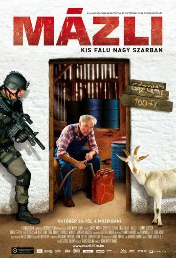 Постер: Лафа! / Mázli (2008)