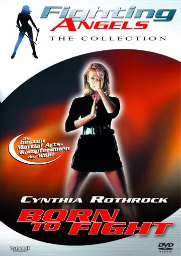 Постер: Над законом 2. Ярость блондинки / Lady Reporter (1989)
