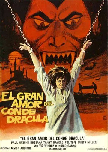 Постер: Большая любовь графа Дракулы (1973)