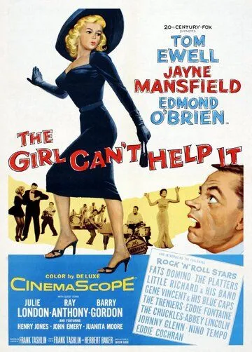 Постер: Эта девушка не может иначе / The Girl Can't Help It (1956)