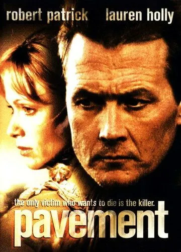 Постер: Траур (2002)