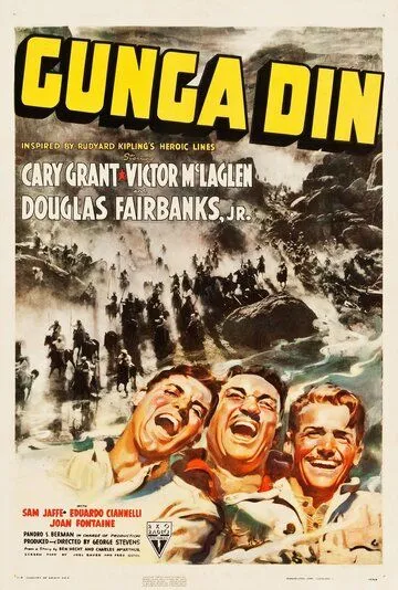 Постер: Ганга Дин (1939)
