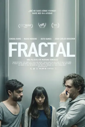 Постер: Фрактал / Fractal (2020)