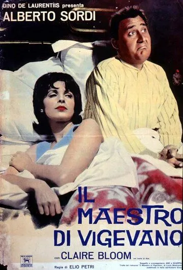 Постер: Учитель из Виджевано / Il maestro di Vigevano (1963)