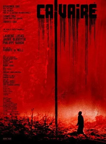 Постер: Мучение / Calvaire (2004)