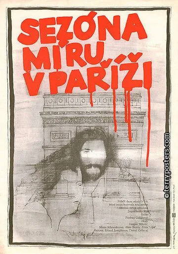 Постер: Сезон мира в Париже / Une saison de paix à Paris (1981)