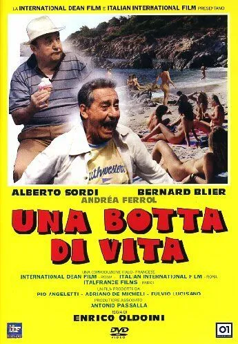 Постер: На всю катушку / Una botta di vita (1988)