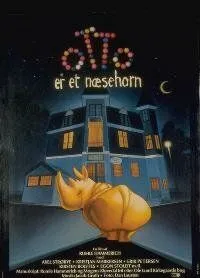 Постер: Носорог Отто / Otto er et næsehorn (1983)