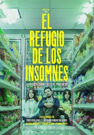 Постер: Клуб полуночников / El refugio de los insomnes (2018)