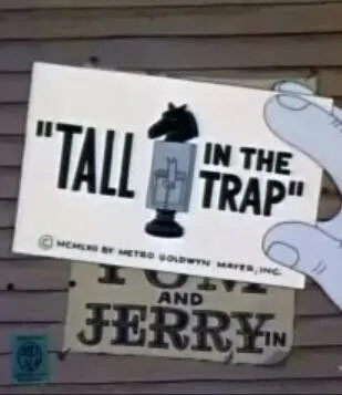 Постер: С доставкой на дом / Tall in the Trap (1962)