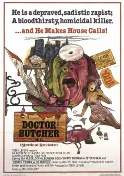 Постер: Остров зомби / Zombi Holocaust (1980)
