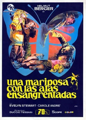 Постер: Окровавленная бабочка / Una farfalla con le ali insanguinate (1971)