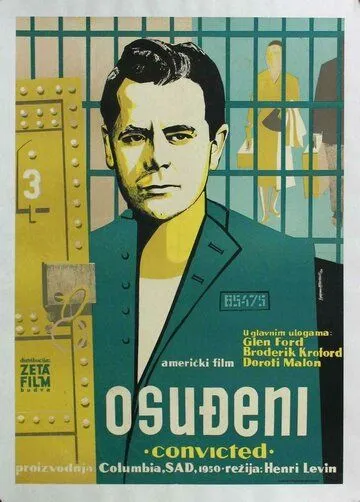 Постер: Осуждённый / Convicted (1950)