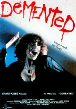 Постер: Безумец / Demented (1980)