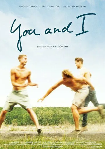 Постер: Ты и я / You & I (2014)
